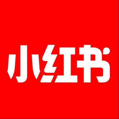  汕头市小红书云仓一件代发，小红书电子面单快递仓储代发