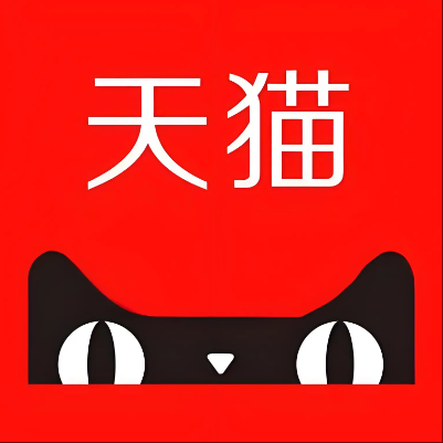 汕头市天猫云仓一件代发，天猫电子面单快递仓储代发
