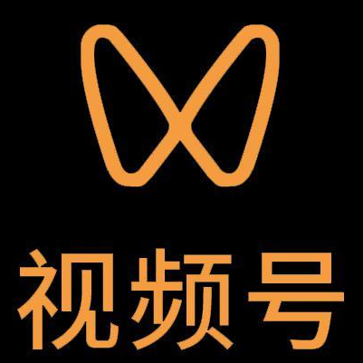 汕头市微信视频号多云仓一件代发，微信视频号电子面单快递仓储代发