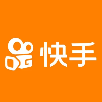  汕头市快手云仓一件代发，快手电子面单快递仓储代发